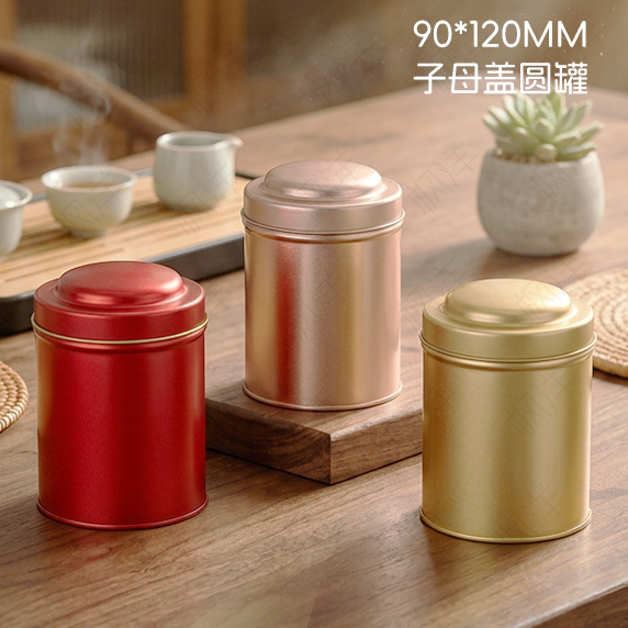 Golden Round Cans in stock Convex Lid Double Lid Sealed Tea Cans Tea Gifts Food Grade Tinplate Box