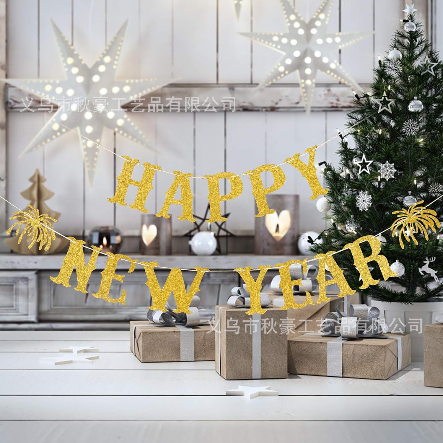 Gran partícula de polvo brillante cebolla dorada dibujo bandera colorida banner decoración de Año Nuevo artículos de fiesta creativos festivos