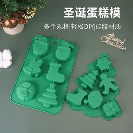 厨房小工具;烘焙量勺量杯;烘焙烤盘