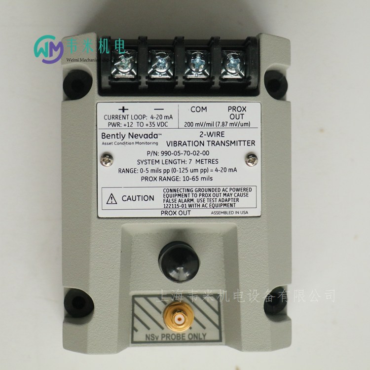 本特利bently空压机振动变送器990-05-70-02-00
