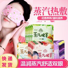 �°��bܽ����������������ڹ�l��˯��Ů�o���־���ƣ����Ȧ���N