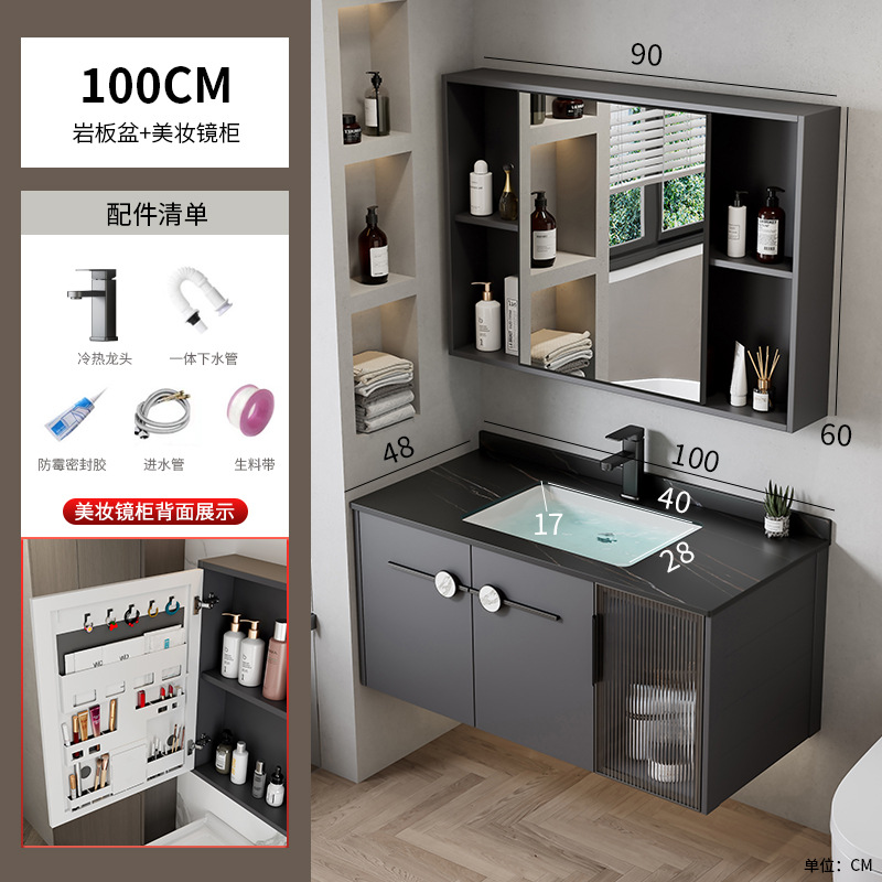 Espacio transfronterizo armario de baño de aluminio baño combinado hotel lavabo de cerámica lavabo de una pieza armario de lavabo mesa de lavado