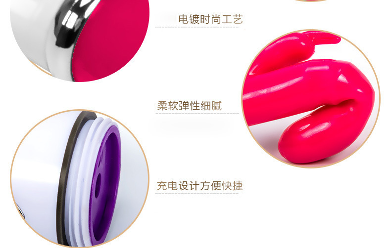 Multi-Point G-Spot Vibrator Stick, Silicone Handheld Massager with Multi-Frequency Vibration — detail image 7