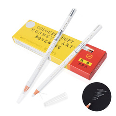 工廠直銷 白色順滑拉線眉筆 易上色防水防汗持久不暈染不脫妝