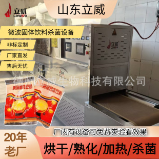 CP΢ϚO ȫԄӻw֭۸C