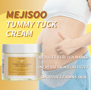 �羳TUMMY TUCK CREAM�l��˪�ޏ�˪�a���мy�A��˪����o���ո�˪