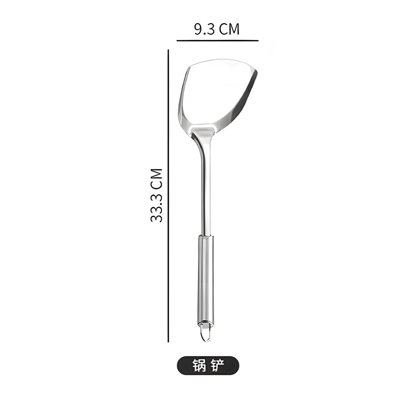 ステンレス鍋シャベル調理器具磁気付き0.8mmキッチン炒めシャベルホテルレストラン漏れスプーン火鍋スプーンセット|undefined