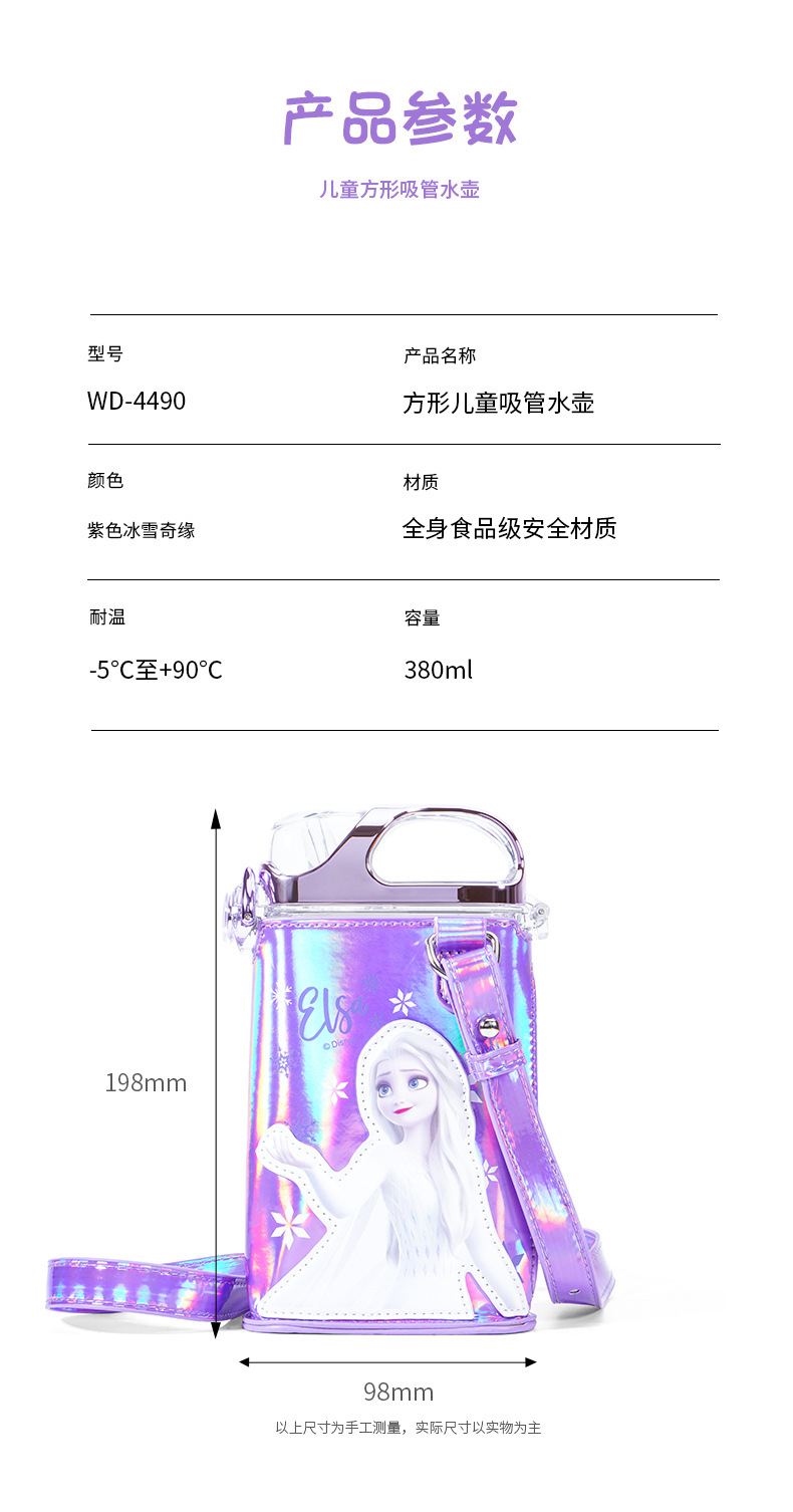 详情_10