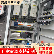 �h�����ƙ��a����ˮ���ƙ�������늙�PLC׃�l���ƙ�ˮ��늿ؙ�