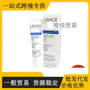 URIACE��Ȫ�����᝙�o������ҹ�����̝��������p�������Ѵ�Ĥ��