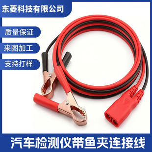 �S�ҹ���POWER PROBE��܇�ƿ�D�Ӿ� �����܇�·�z�y���