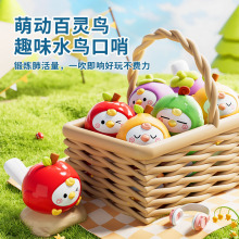 ��ͨ����ˮ�����ڷ��昷��ģ�M�B�п��ڃ�ͯ��ҧ呟��������