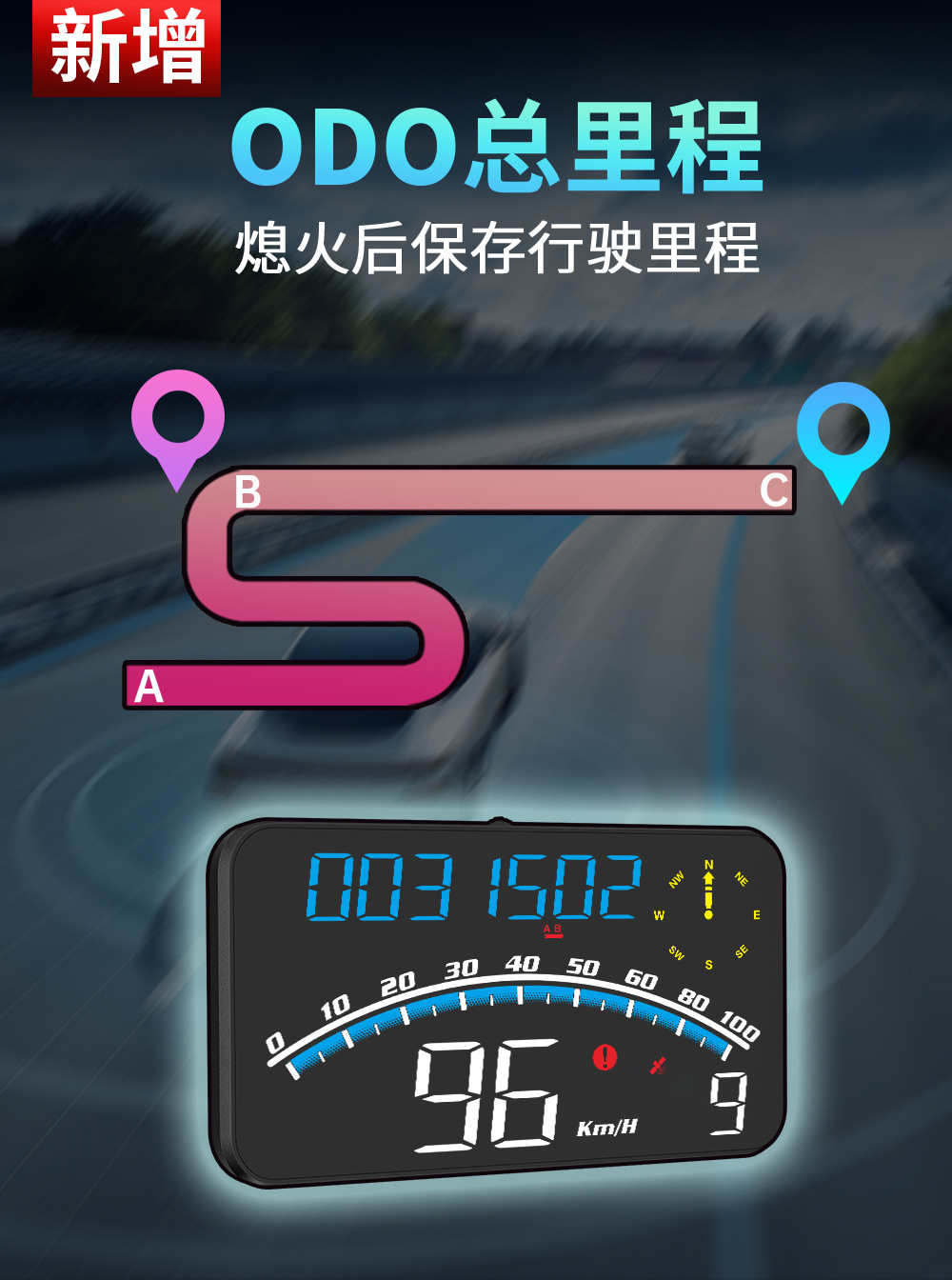 G10 universal car HUD head-up display with Beidou GPS, total mileage, and over-speed alarm