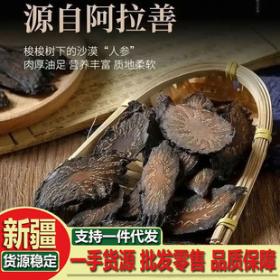 ���ɹŰ�������ɐ�� �½�ܛ�|��ɐ���i������ݾ� ��ș�Ĵ�ܿ��Ƭ