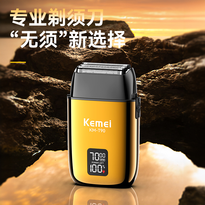 Komei afeitadora recíproca de alta potencia KM-T90 afeitadora para hombres afeitadora eléctrica digital compacta y portátil