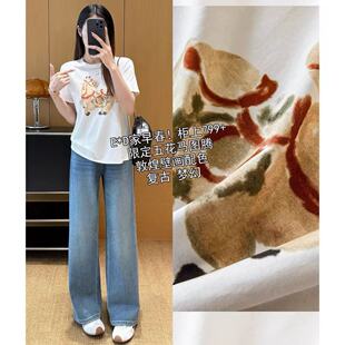 �廨�R~ED��26����Ů�b����С�Rӡ�������e����T��ŮH0304M