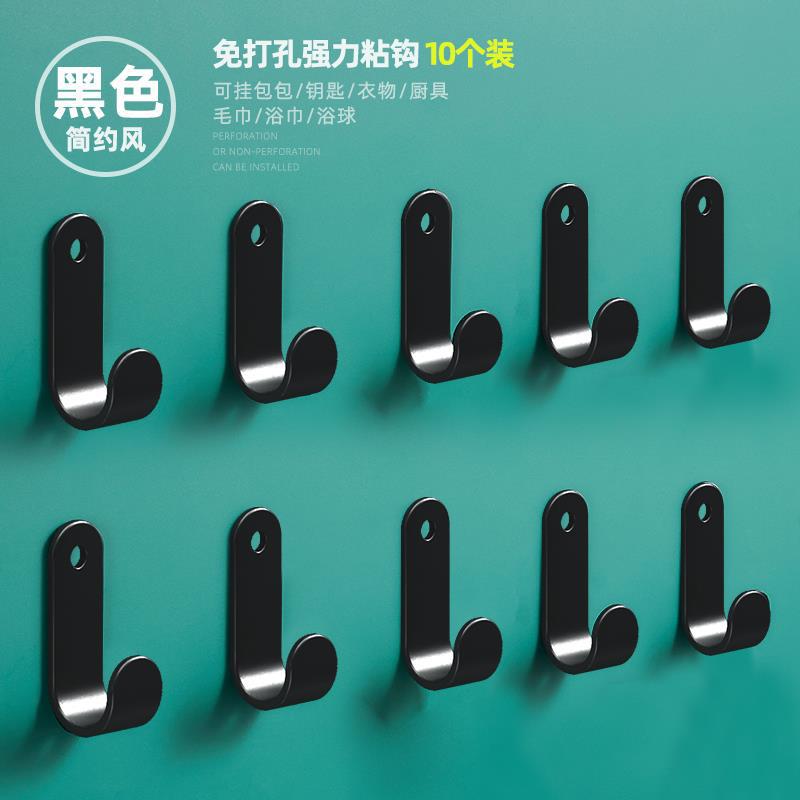 一键复制_20220805224040