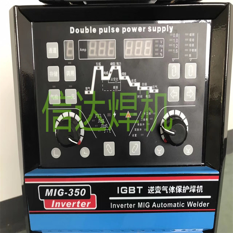 NBC-400双模块矿用气保焊 焊机设备 各类便携式逆变直流气保焊机