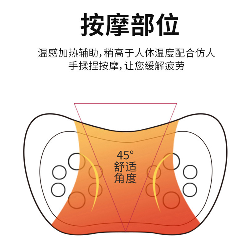 クロスボーダー頚椎マッサージ枕家庭用多機能マッサージ器腰首両用揉み温め腰マッサージ器卸売り|undefined