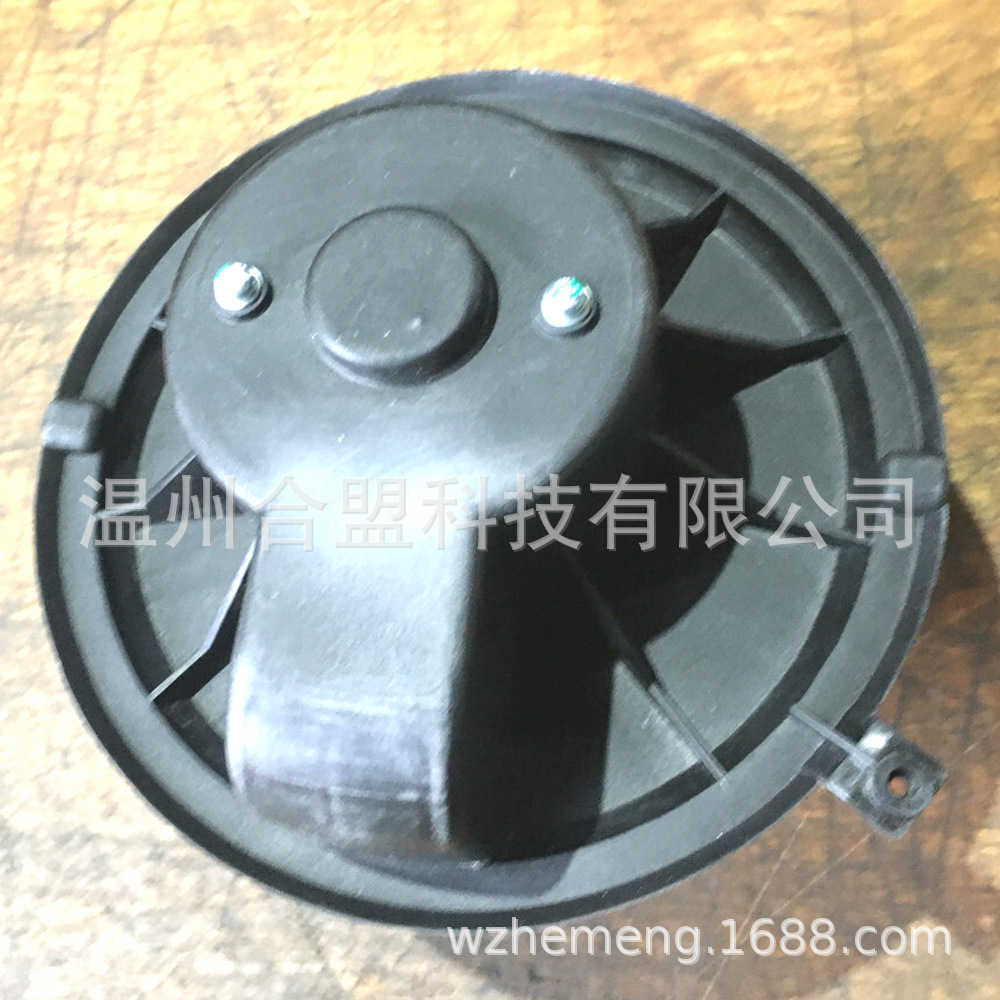 Suitable for Komatsu excavator blower motor/air heater 42N-07-11930 42N0711930 3