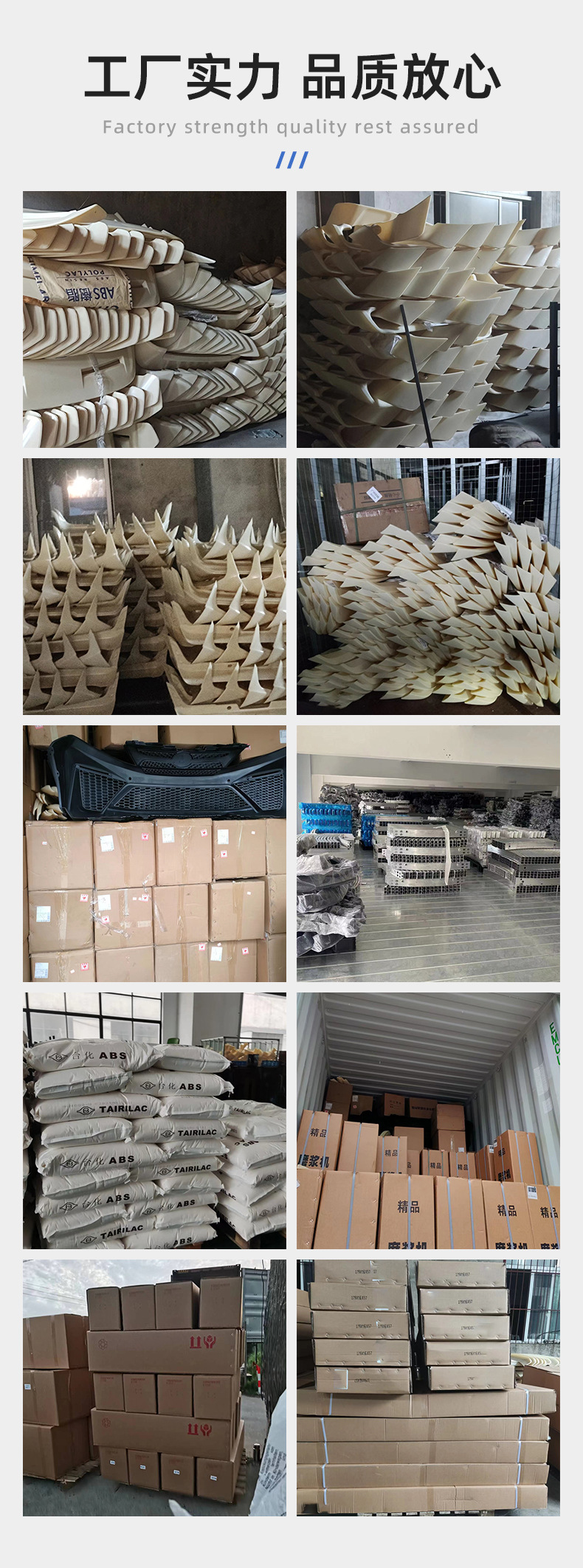 Changzhou Mingao Vehicle Manufacturer Directly Supplies the Middle Wing Suitable for Honda 07-11Crv Without Damage and Without Drilling Holes