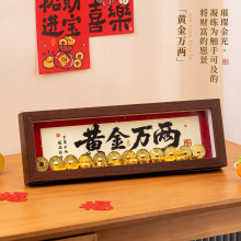 �����b����2026�R�괺���^���b��͏d�[���҃����P�Շ���������