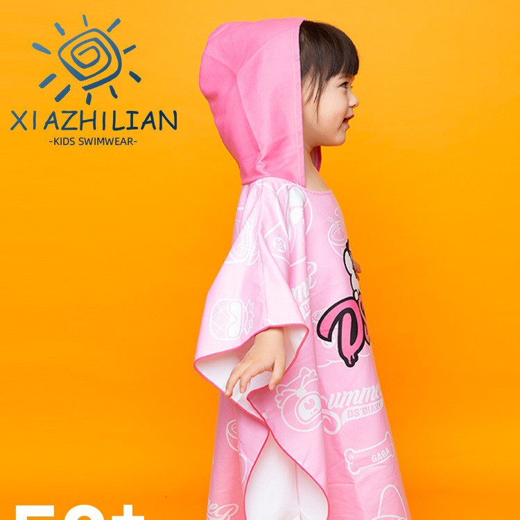 x dog diary children's beach towel bathrobe hooded beach swimming bathrobe quick-drying hooded cape