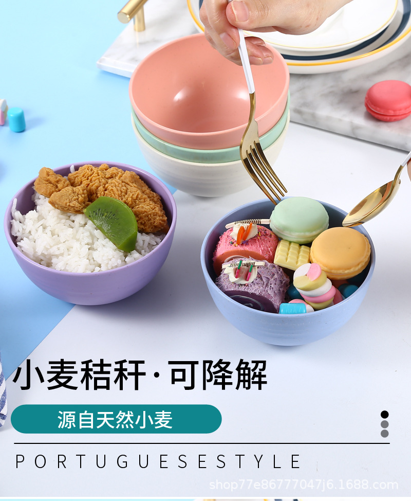 공장 도매 밀 밀짚 식기 가정용 과일 그릇 간식 드레싱 고온 저항 어린이 산산조각 방지 샐러드 밥 그릇