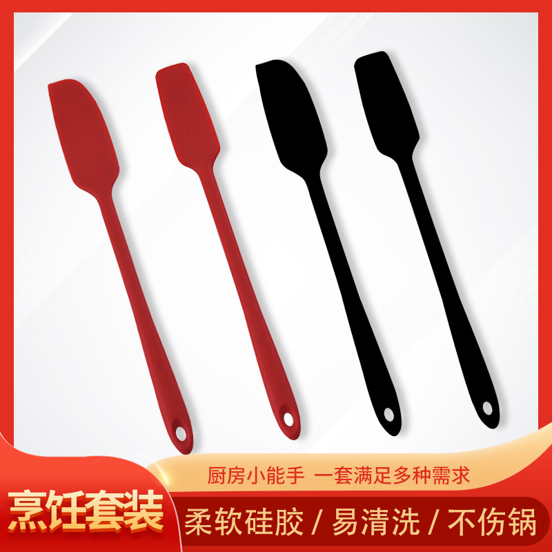 一件代發亞馬遜硅膠大刮刀大鏟刀奶油刮刀硅膠刮板蛋糕烘焙鏟刀