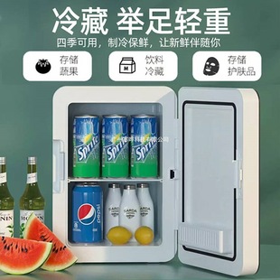 Mini Refrigerator for One Person Small Mini Student Dormitory Household Small Freezer 2025 New Car Refrigerator