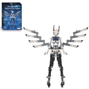 MOC Creative Design Маленькие частицы совместимы с Lego гуманоидный кролик девушка-ангел