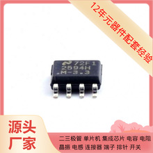 LM2594HVMX-3.3/nobb SOIC-8 M30280FAHP#U5B M30281FCHP#U5B M30