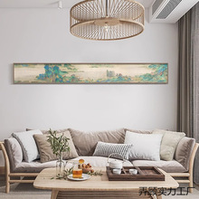 ����ʽ�͏dɳ�l�������b��Ї��L���ұڮ��M���L�l�쮋ɽˮ����