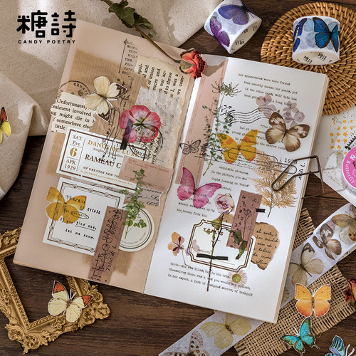 Sugar Poetry and Paper Tape Butterfly Poetry Series Butterfly Retro Handmade Diary DIY Material Decorative Sticker 8 Styles