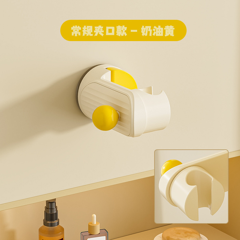 可移动吸盘花洒支架浴室洗澡顶喷儿童淋浴头喷头莲蓬固定花洒架子|undefined