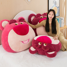 草莓熊抱枕卧室床头靠垫大靠背学生宿舍靠玩手机床上靠枕礼物女生