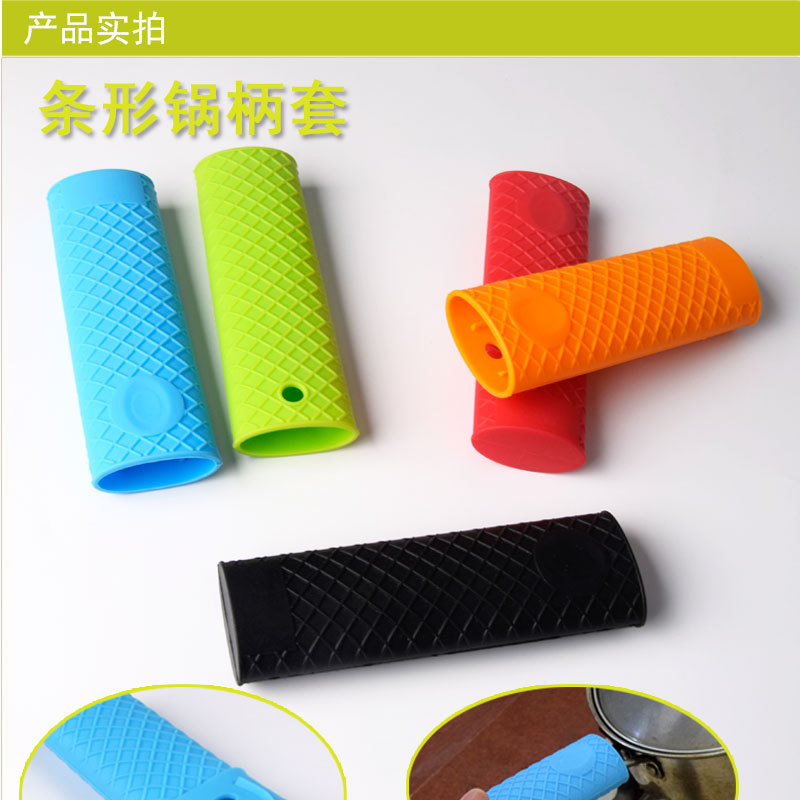 锅柄锅耳套组合-详情图_04.jpg