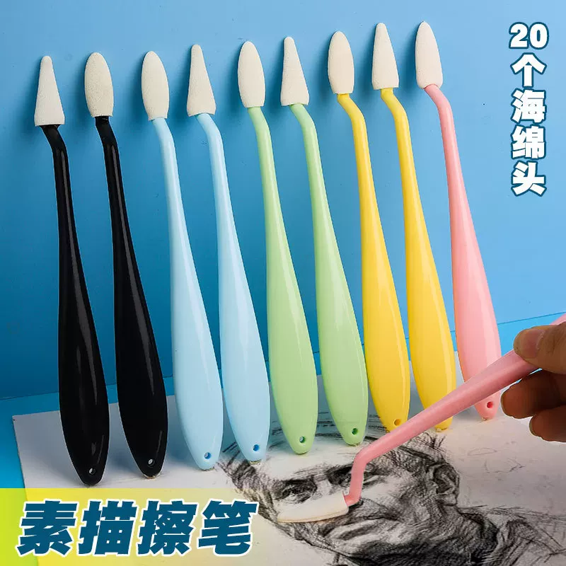 Melanin, highlighter, art erase pen for elementary school students, wholesale