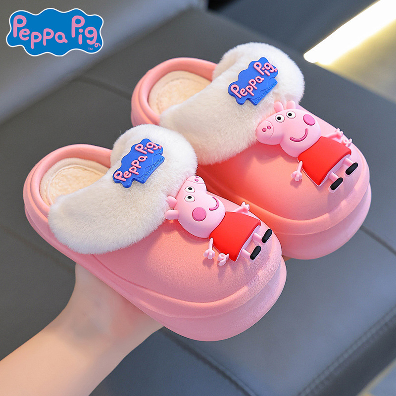 Piggy Page zapatillas de algodón para niños de invierno para niños y niñas caliente y veludo impermeable en el hogar bolsa de bebé desmontable zapatos de algodón tacones