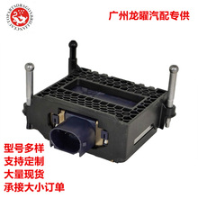 �羳���̻�Դ���ñ�������ACC���ײ��״�Ѳ��ģ��̽ͷ 39R08852