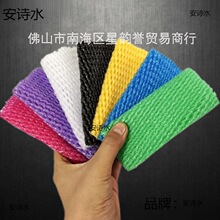 ��ɫ�ֹ���ɫ���b�Ӻ��O���W��ϳ��Ӽtɫ���W���Sɫ�W��ˮ���W��