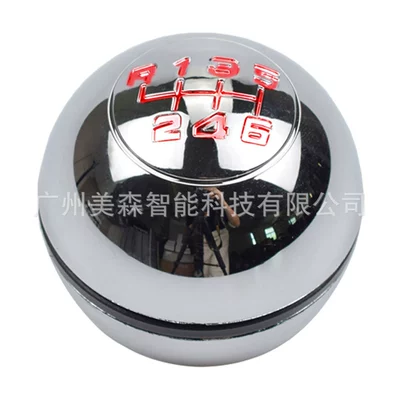 For Alfa Romeo: Cab and accessories - sk-alfa24-bright-color-bright-silver-bottom-r6-gear-head-red-letter-handball