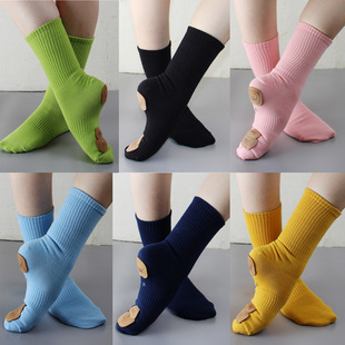 Adult Modern Dance Socks, Kidsren's Ballet Non-Slip Mid-Tube Chinese Dance Three-Piece Bottom Folk Dance Cat Claw Practice Cotton Socks