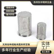 ���P䓹��I�ܵ��������^�V�WͲ �S�����l�Cе304���P䓛_�׾W�WͲ
