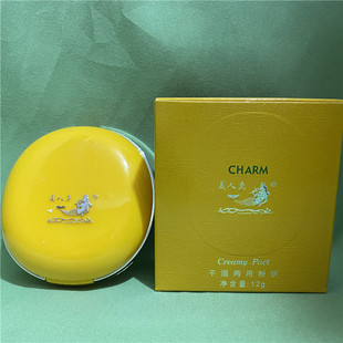 �����~�����ˬ���w�ɝ���ö��y