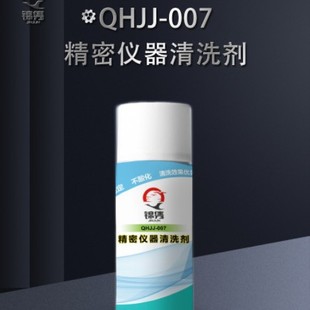 �\�h ���܃x����ϴ�� QHJJ-007 �·��x�����x�� �Ƅ�ͨѸ