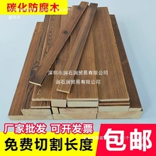 ����ľ�ذ�̼����ľ���ľ�l�o����ɣ�ð���ͥԺ�����ɑ���ľ��