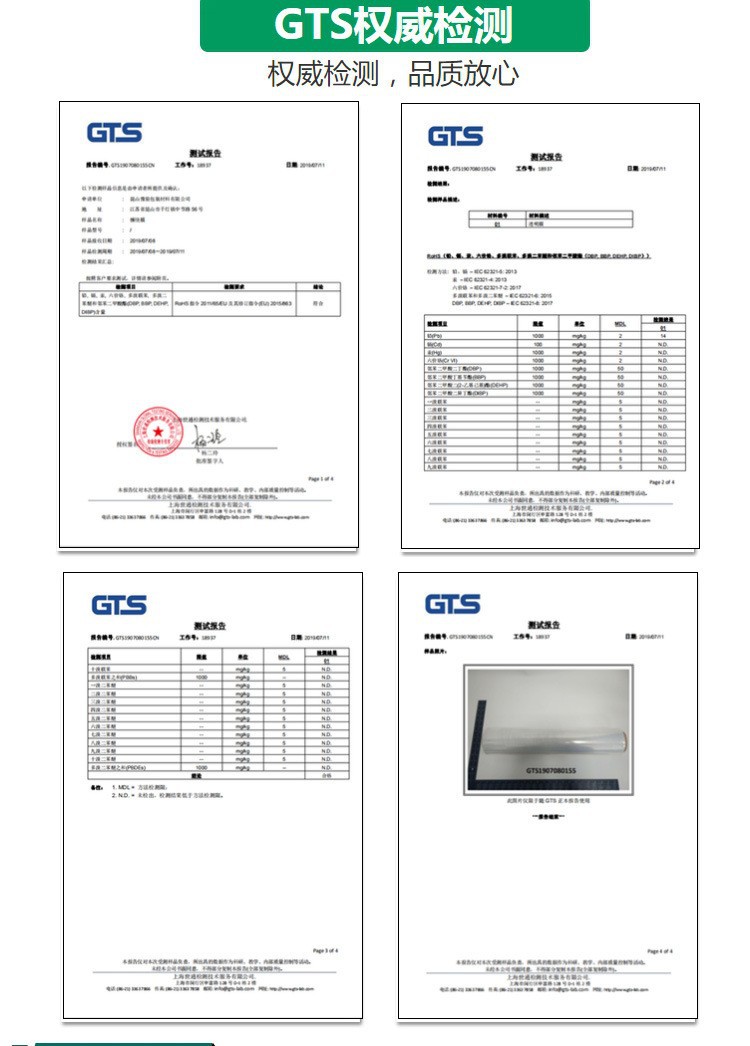 15930763051_84861690