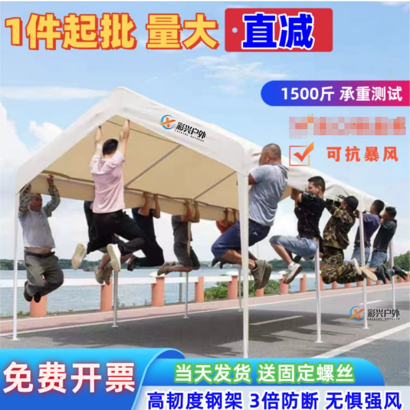 Тент для рыночного ларька, укрытие от дождя на ночном рынке на открытом воздухе, солнцезащитный козырек на открытой террасе, складной навес для мероприятий интернет-знаменитостей, новый стиль