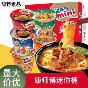 ���������㱭�t��ţ��������Ͱ�b�����������r�r�~������ʳС����